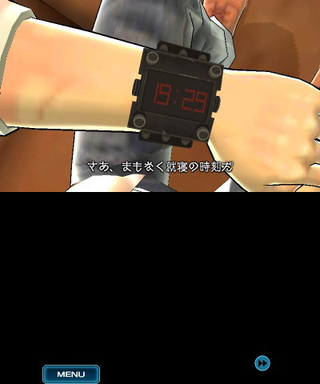 Illustration for article titled Zero Time Dilemma PSVita and 3DS Screenshot Comparison